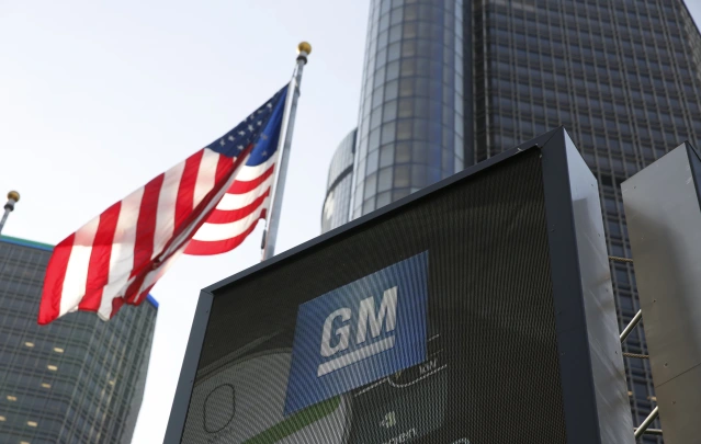 Штаб-квартира автоконцерна General Motors в Детройте, США