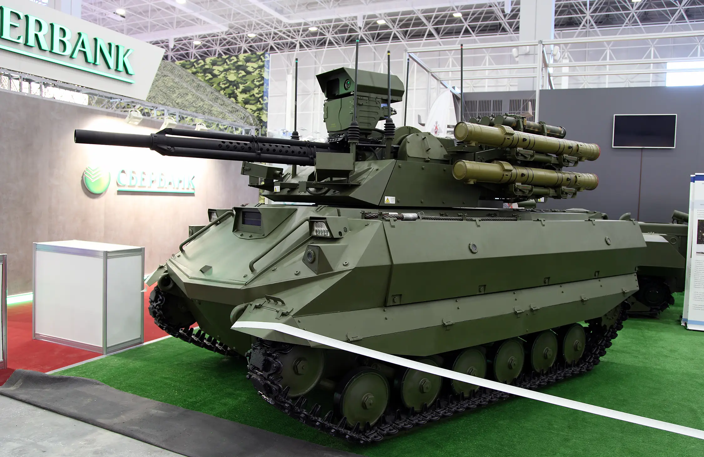 Уран-9 — российский наземный боевой робот с искусственным интеллектом