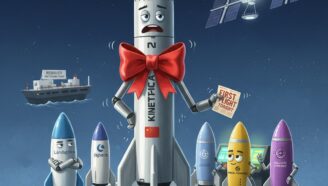 CAS Space разрабатывает новую ракету