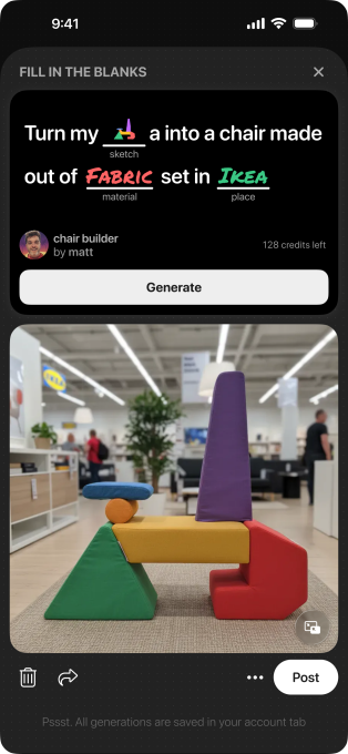 Интерфейс приложения Mixup с генерацией изображений ИИ