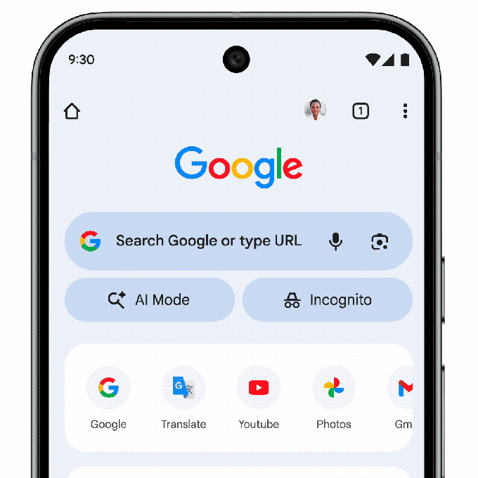 Демонстрация быстрого доступа к режиму ИИ в мобильном браузере Chrome