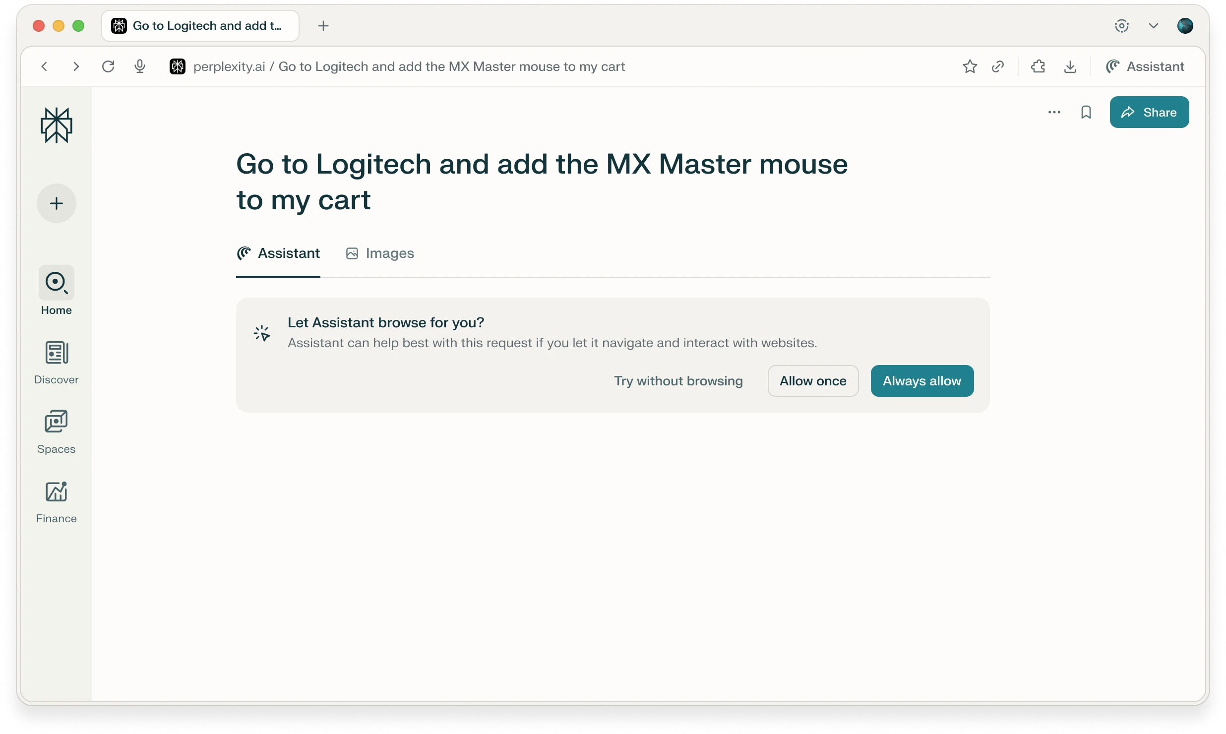 Интерфейс управления Comet Assistant с настройками разрешений