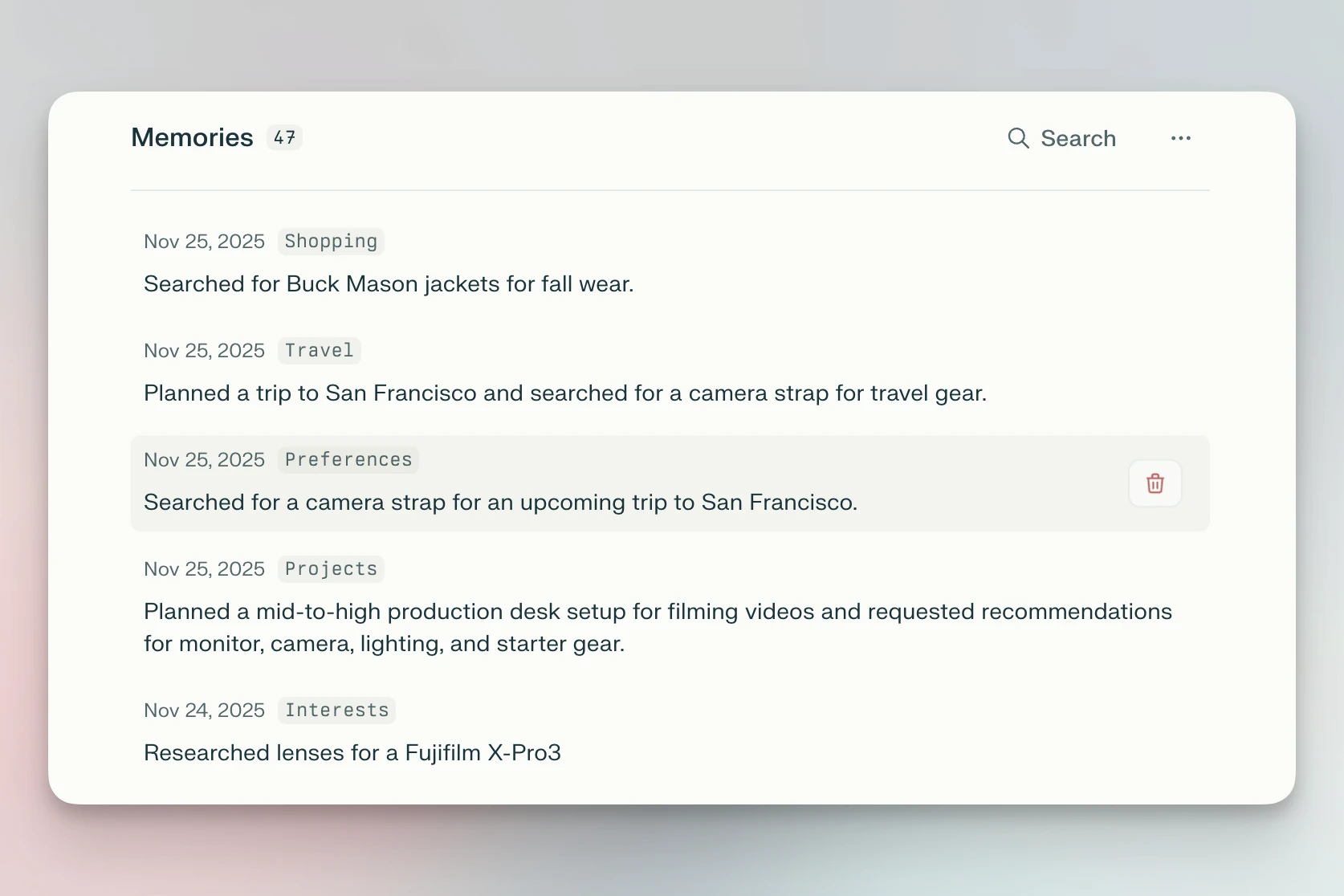 Интерфейс настроек конфиденциальности и управления доступом