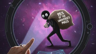 Следы темной материи