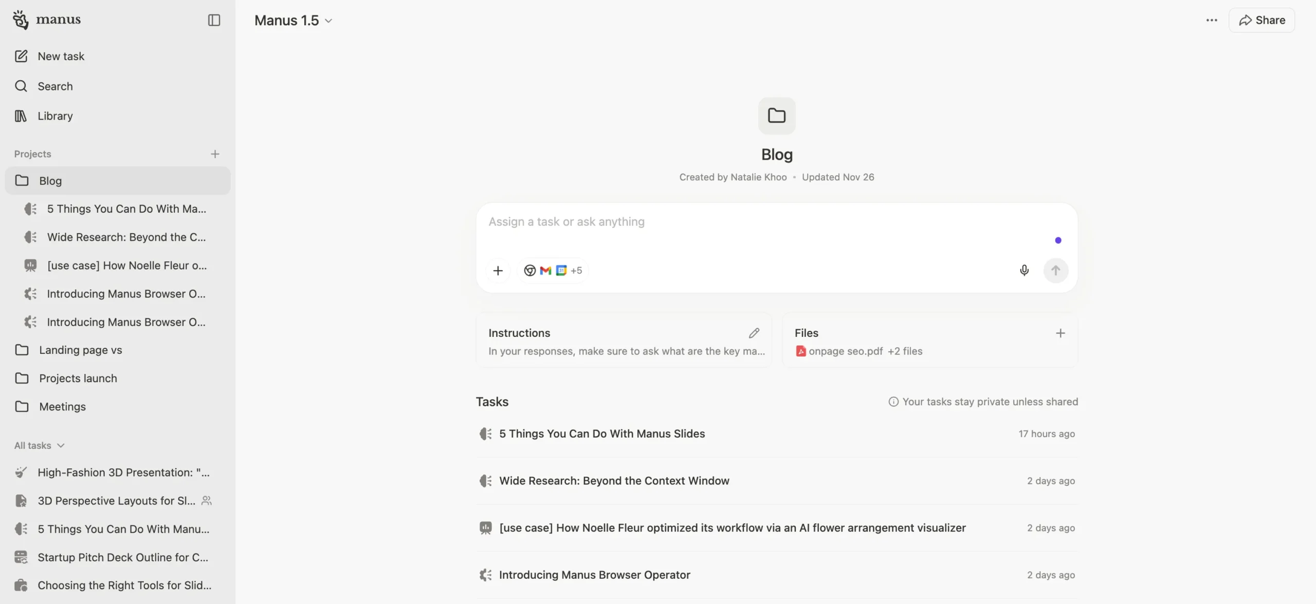 Интерфейс платформы Manus Projects со страницей проекта