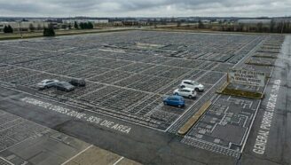 Intel разрешает выделить память