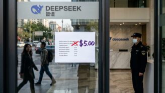 DeepSeek повышает тарифы